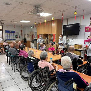 公益團體會來表演